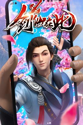 分类目录seo优化